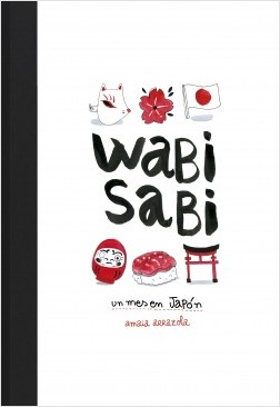 [000008705] Wabi Sabi
